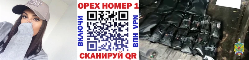 Где можно купить наркотики Новая Ладога APVP  COCAIN  АМФ  МДМА  ГАШ  Бошки Шишки 