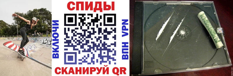 Amphetamine Premium  цены   Новая Ладога 