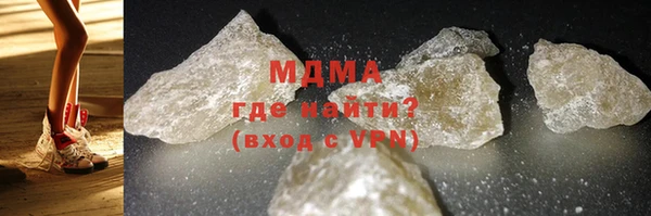 ECSTASY Семёнов