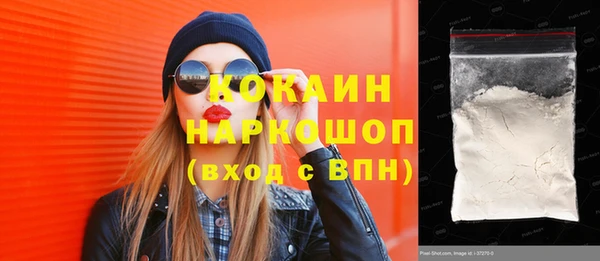 амф Сатка