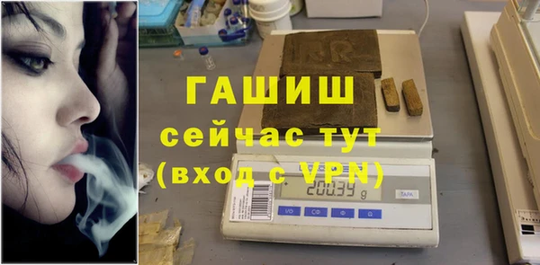 a pvp Алзамай