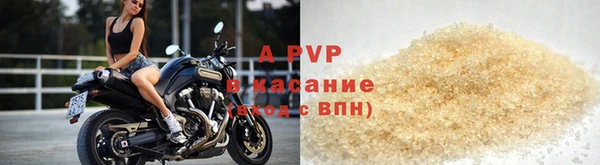 соль курить ск Сафоново