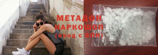 гидра Алексеевка