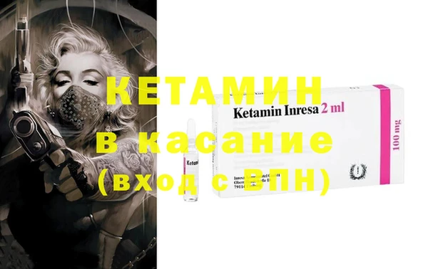 тгк Алексин