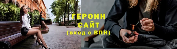 спиды Семилуки