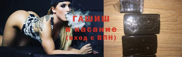 амф Сатка