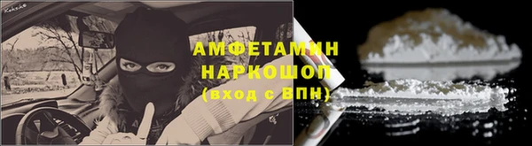 a pvp Алзамай