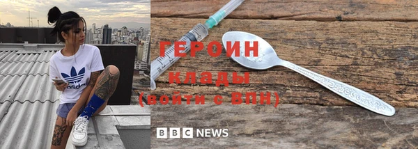COCAINE Данков
