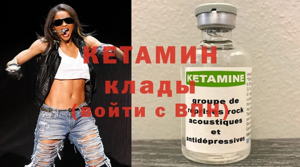 ешки Саяногорск