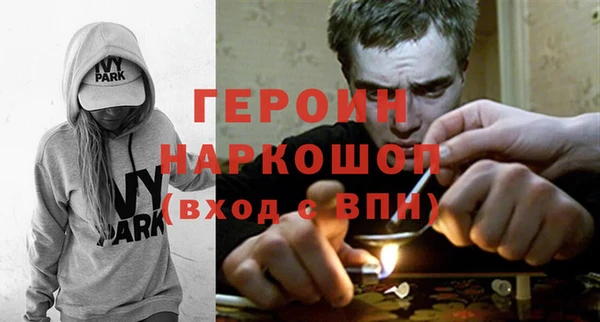гидра Алексеевка